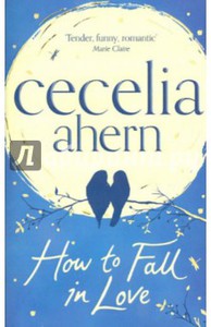 Книга - How to Fall in Love