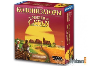 Настольная игра "Колонизаторы"