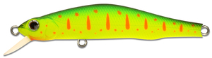 Zipbaits Orbit 80 SP-SR