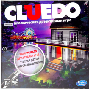 Cluedo