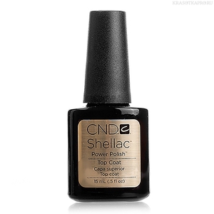 Топ для шеллака CND SHELLAC TOP COAT 15 ML