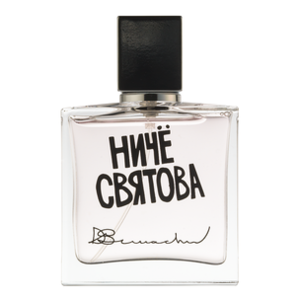 Духи "Ниче Святова"