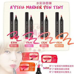 A'PIEU Marker Pen Tint