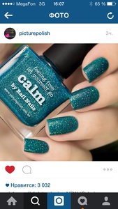 Picture polish Calm