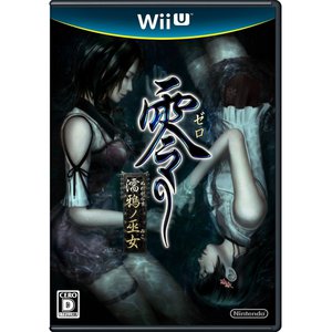 ZERO: NUREGARASU NO MIKO // Fatal Frame: Maiden of Black Water