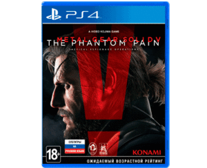 MGS Phantom Pain (PS4)