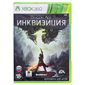 Dragon age Инквизиция для Xbox 360