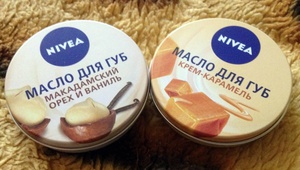 nivea масло для губ