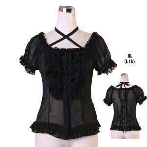 блузка шифоновая чёрная Bodyline