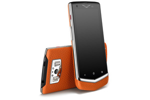 vertu