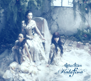 CD Album Kalafina - "After Eden"