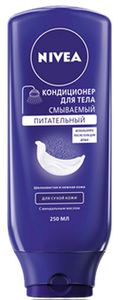 Кондиционер для тела Nivea  смываемый