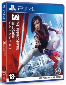 Mirror's Edge Catalyst