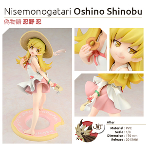 Oshino Shinobu