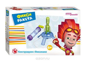 Развивающая игра "Фикси - ракета"