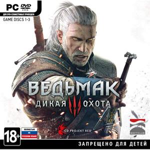 PC Ведьмак 3:Дикая охота