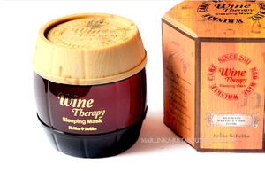 holika holika wine therapy sleeping mask