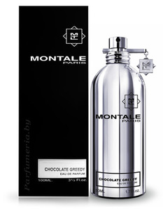 Montale chocolate greedy