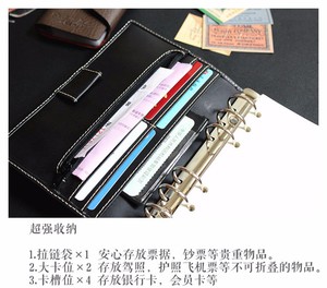 filofax organizer