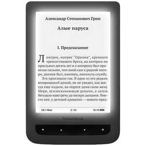 Электронная книга