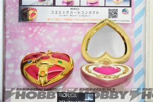 Sailor Moon Cosmic Heart Compact от Proplica