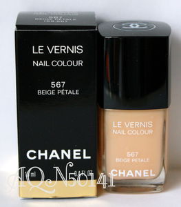 Chanel лак для ногтей 567 Beige Petale