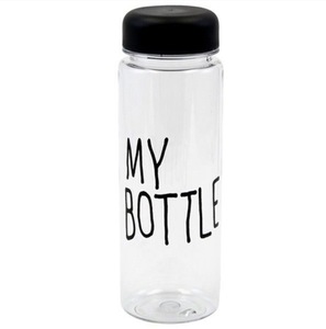 My bottle