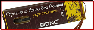 dnc ореховое масло для ресниц