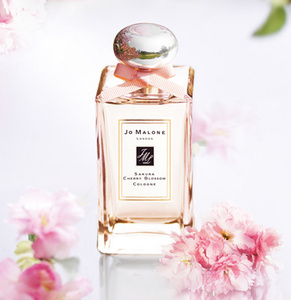 Jo Malone Sakura Cherry Blossom