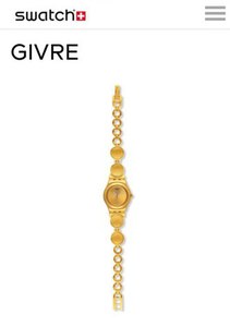 Часы Swatch GIVRE