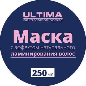 Маска с эффектом ламинирования волос