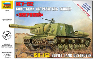 ИСУ-152