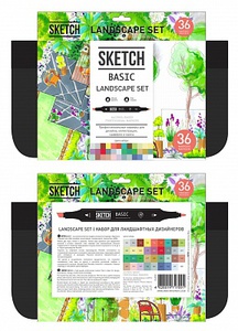 Набор маркеров SKETCH Landscape 36 set - Ландшафтный дизайн