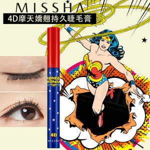 Missha wonder woman 4d mascara