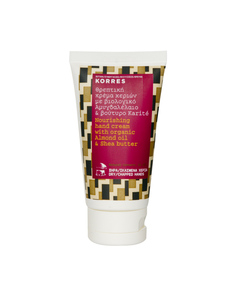 Korres Almond Oil And Shea Butter Hand Cream