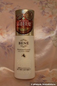 Bene Premium Crystal Night Repair Milk