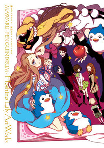 Mawaru Penguindrum - Hoshino Lily Art Works