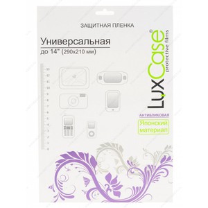 14" Пленка защитная для экранов LuxCase