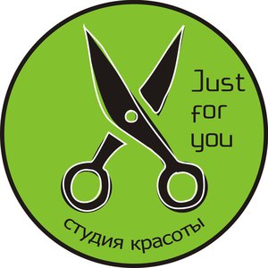 Подарочный сертификат в Just for you