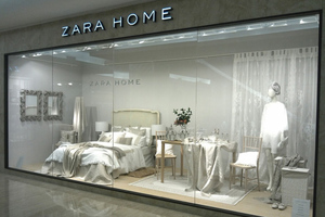 Подарочный сертификат Zara Home