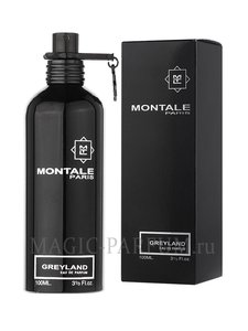 Montale Greyland