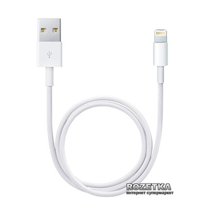 Оригинальный кабель Apple Lightning to USB