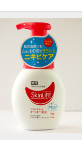 Пенка skinlife