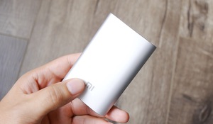 powerbank