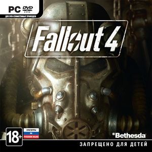 Fallout 4