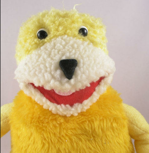 FLAT ERIC