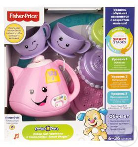 Игровой набор Fisher Price