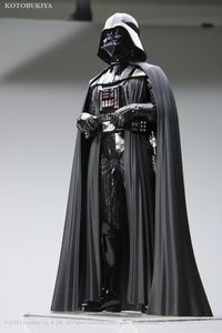 Фигурка Дарт Вейдер "В Облачном Городе" (Kotobukiya Star Wars: Darth Vader Cloud City Version ARTFX+ Statue)