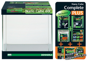 Аквариум NanoCube Complete PLUS, 60л