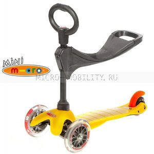 Самокат mini micro 3 в 1